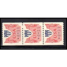 CVP31 21c Shield Very Fine MNH Dry Gum Strip of 3 PA5188