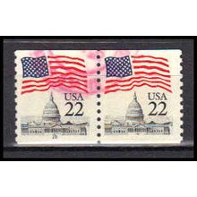 Used 2115a 22c U.S. Flag Fine CNP Left 19 PA0636