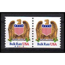 2602 10c Eagle Very Fine MNH CNP Left A54445 PA1337