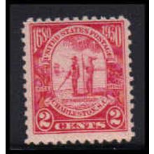683 2c Charleston Average Plus MNH O2238