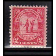 683 2c Charleston Fine MNH O2335