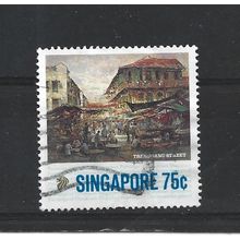 Singapore.SG594 75c "Trengganu Street".Fine Used.Jul25