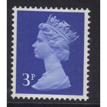 X855 U103 3p Ultramarine FCP/PVA Unmounted Mint GB Machin.