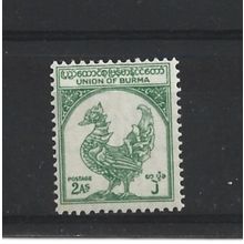 Burma.SG124 2a Hintha (legendary bird) (Green).Mounted Mint.Jul25