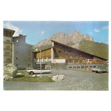 HOTEL FORMIGAL, SALIENT DE GALLEGO unused postcard /