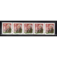 2149av 18c George Washington Very Fine MNH Dry Gum PNC 33333/5 X2426