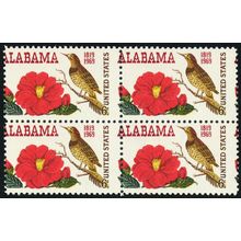 1375, MNH 6¢ - Large Misperforated Error Block .. Stuart Katz