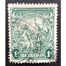 BARBADOS SG 0249bc USED #2