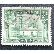 ADEN 1939 SG 16 USED