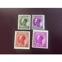ICOLLECTZONE Belgium B152-155 VF hinged