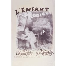Old European Artistic (10) Poster Canvas Movie Film Print A0 A1 A2 A3 A4 A5 A6 A