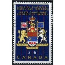 1987 SG 1239 - #5 fine used (o)