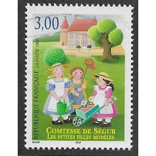 FRA 1998 3F 'COUNTESS DE SEGUR' FINE USED (EBID55-744)