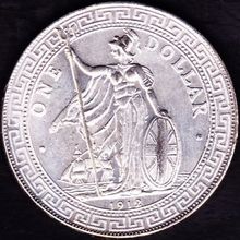 1912 Great Britain 1 Trade Dollar Coin "Replica"