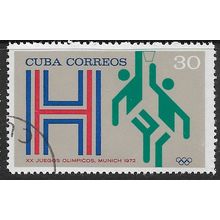 1972 SG 1953 - cancelled