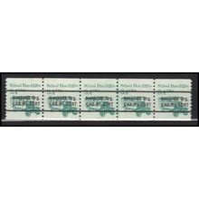 2123a 3.4c School Bus Fine MNH Dry Gum PNC 2/5 X0149
