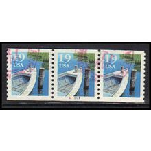 Used 2529a 19c Fishing Boat Very Fine PNC A6667/3 PA3035