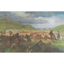 Battaglia Battle Of San Martino Solferino Napoleon III Painting Postcard