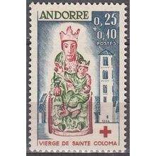 Andorre Français 1964 Michel 190 Neuf ** Cote (2008) 35.00 € Croix-Rouge