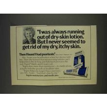 1977 Tegrin Medicated Skin cream Ad - Running Out