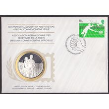 1977 Great Britain PNC Silver Medallion 100th Anniversary Wimbledon Lawn Tennis