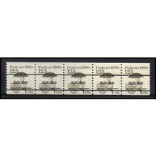 2133a 12.5c Pushcart Fine MNH Dry Gum PNC 1/5 X2322