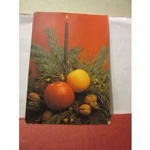 HAPPY CHRISTMAS, XMAS HUNGARY used postcard Hungarian 1988 pm =