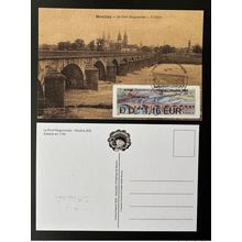 France 2022 ATM Lisa Maxi Carte Moulins Allier Salons Timbres Passion Régemortes