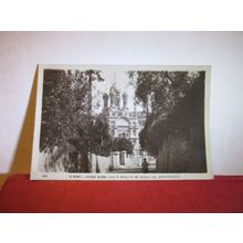 CHIESA RUSSA, REMO, ITALY used antique postcard RP =