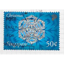 SINGAPORE 2002 CHRISTMAS XMAS ICE CRYSTAL SMOW FLAKE 50c USED