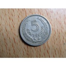 Uruguay 1953 5 Centesimos Coin