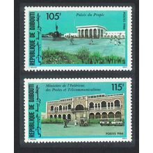Djibouti Public Buildings 2v 1986 MNH SG#983-984