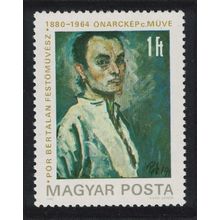 Hungary Birth Centenary of Bertalan Por artist 1980 MNH SG#3339
