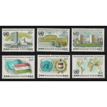 Hungary 25th Anniversary of United Nations Membership 6v 1980 MNH SG#3350-3355