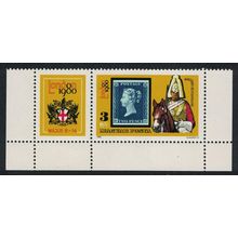 Hungary London 1980 Stamp Exhibition Margins 1980 MNH SG#3319