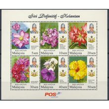 Garden Flowers - Kelantan 2009 - MNH - SG MS153