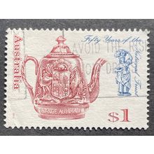AUSTRALIA 1995 SG 1516 USED #1