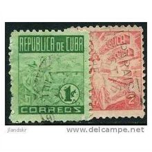 1948 SG 511+512 - fine used (o)