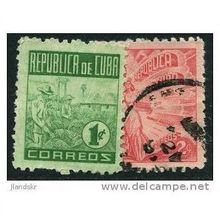 1948 SG 511+512 - #2 fine used (o)