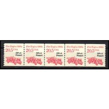 2264 20.5c Fire Engine Fine MNH Dry Gum PNC 1/5 X1146