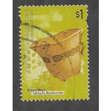 ARG 2000 $1.00 'ARTS AND CRAFTS' FINE USED (EBID79-157)
