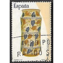 1987 Michel 2771 - #2 fine used (o)
