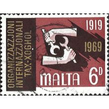 MALTA, International Labour Organisation, red-brown 1969, 6d