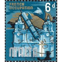 MALTA, French occupation, Mdina cathedral, blue 1965, 6d