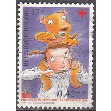 Belgique 1999 Michel 2903 O Cote (2008) 1.15 € Croix-Rouge Prévention dentaire
