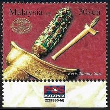 MALAYSIA 2006 Keris Taming Sari 30s Sc#1100+logo tab MNH @H215