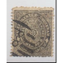 Travancore (India Feudatory State) Stamp Scott #8, Used