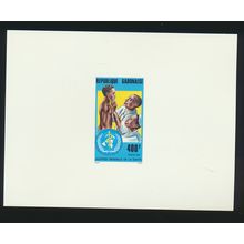 Gabon Stamp Scott #684, Mint Never Hinged, Imperforate Proof Sheet