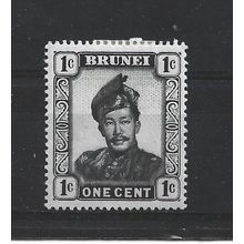 Brunei.SG100 1c Sultan Omar Ali Saifuddin.Mounted Mint.Aug25e