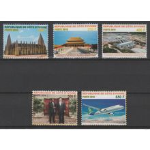 Côte d'Ivoire 2018 Relations diplomatiques Chine Relations Avion C919 5 val.